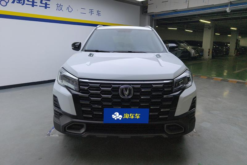 Changan CS75, 2024 — фото 2 из 12