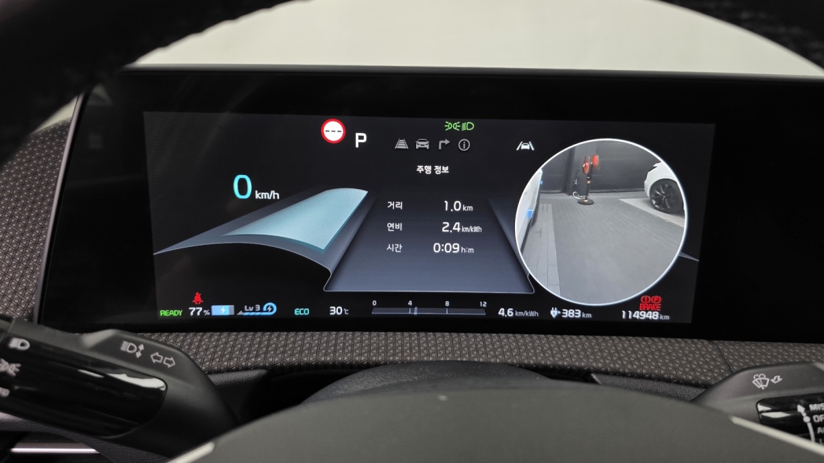 Kia EV6, 2022 — фото 8 из 12