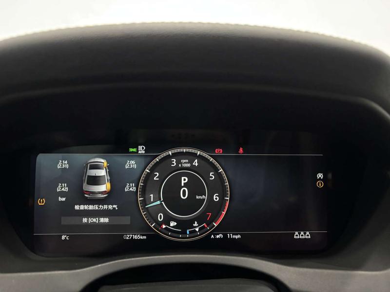 Jaguar XE L, 2022 — фото 12 из 12