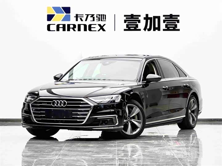 Audi A8 Hybrid, 2021 — купить в Самаре под ключ