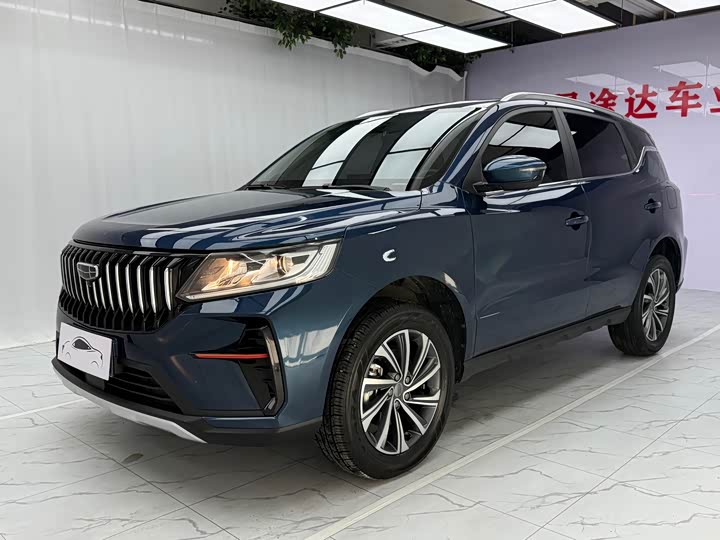 Geely Vision X6, 2022 — купить в Оренбурге под ключ