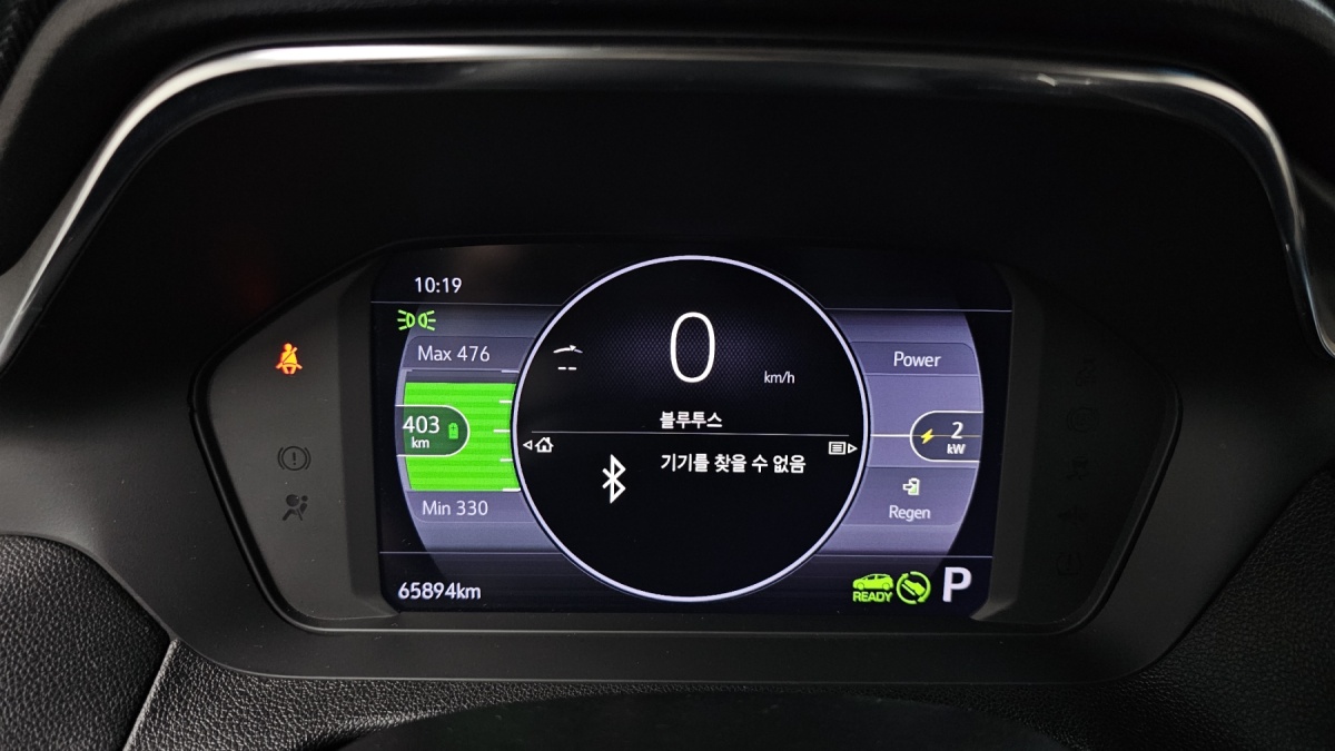 Chevrolet Bolt EV, 2022 — фото 7 из 12