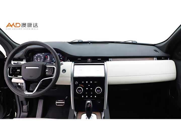 Land Rover Discovery Sport, 2022 — фото 5 из 9