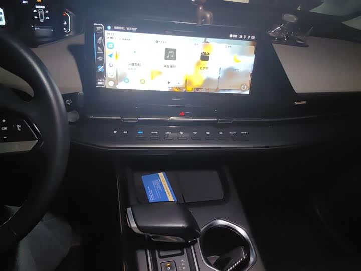 Changan CS55 Plus, 2021 — фото 6 из 9