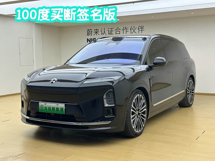 Nio ES8, 2026 — купить в Нижнем Новгороде под ключ