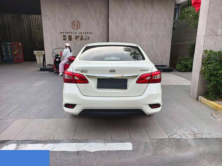 Nissan Sylphy, 2022 — фото 8 из 9