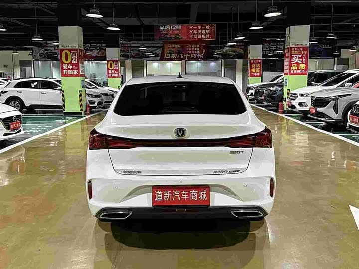 Changan Eado Plus, 2023 — фото 8 из 9