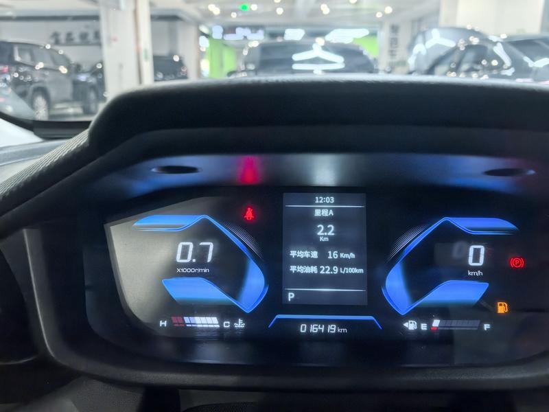 Dongfeng Aeolus Yixuan, 2024 — фото 9 из 12