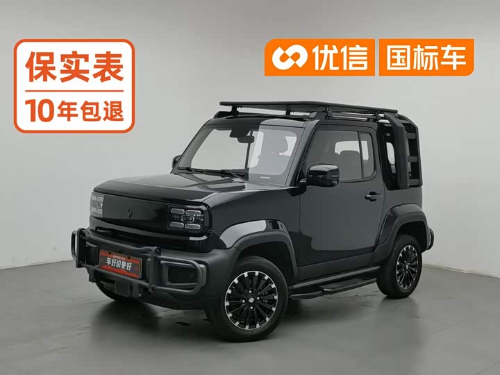 Baojun Yep, 2024 — купить в Казани под ключ