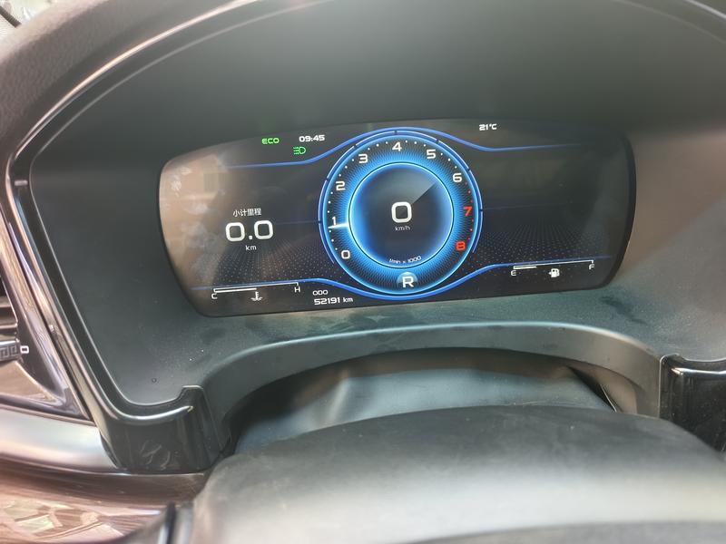 Geely Emgrand GT, 2022 — фото 9 из 12