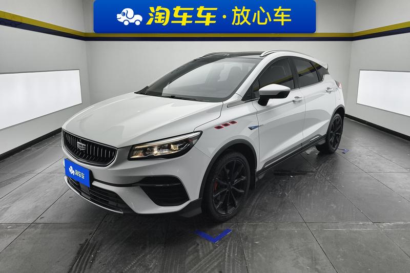 Geely Emgrand GS, 2021 — купить в Перми под ключ