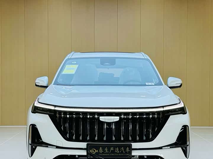 Geely Atlas L, 2026 — фото 3 из 9