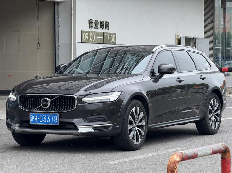 Volvo V90, 2021 — купить в Самаре под ключ