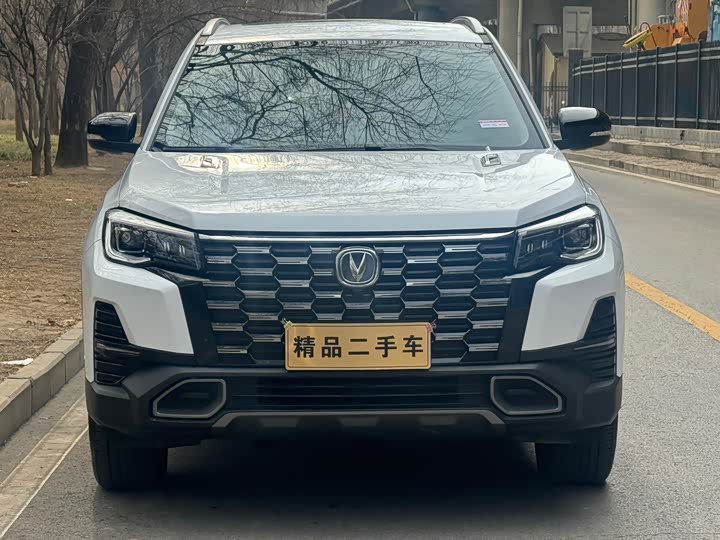 Changan CS75, 2024 — фото 2 из 9