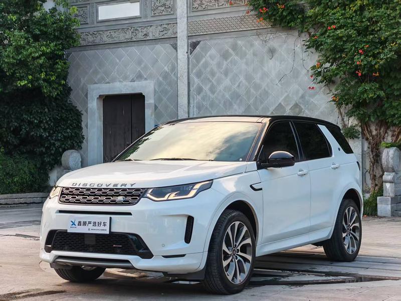 Land Rover Discovery Sport, 2022 — купить в Перми под ключ