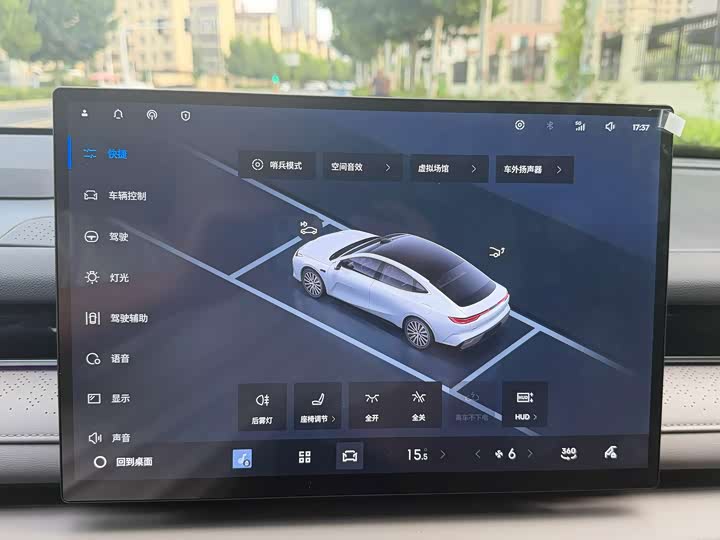 Geely Galaxy Starshine 8 EM-i, 2025 — фото 7 из 9