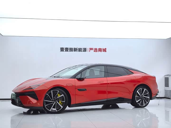 Lotus Emeya, 2024 — купить в Иванове под ключ