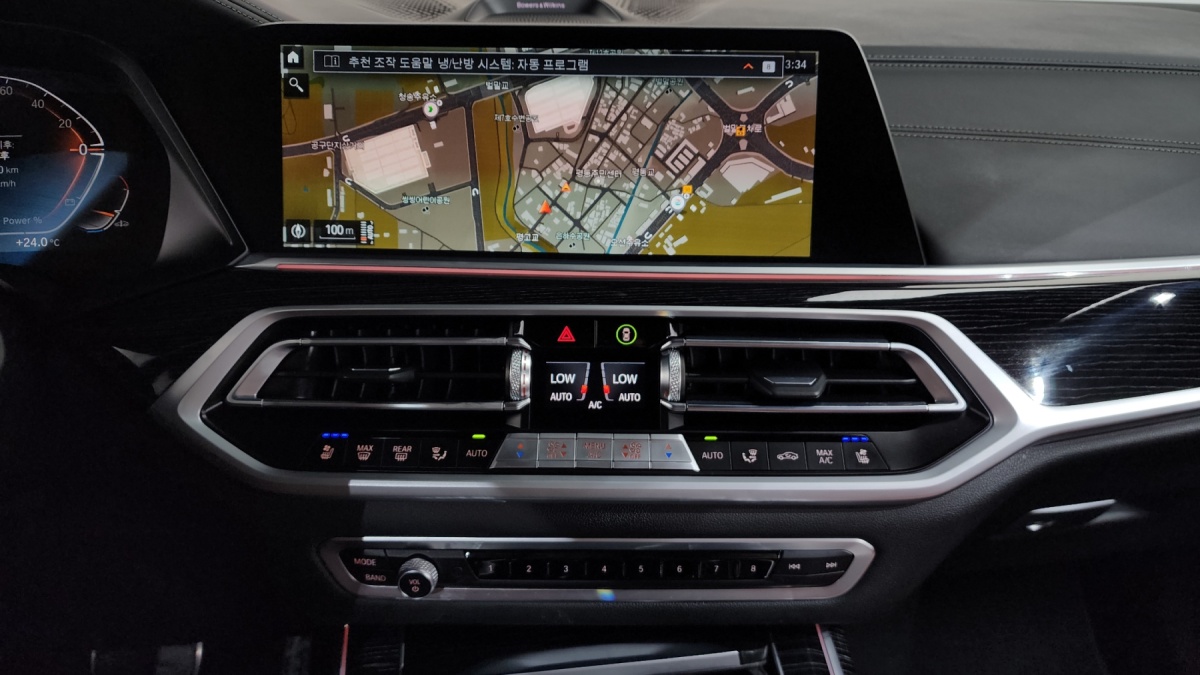 BMW X7, 2021 — фото 11 из 12