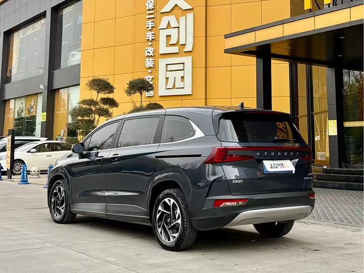 Hyundai Custo, 2023 — фото 6 из 9