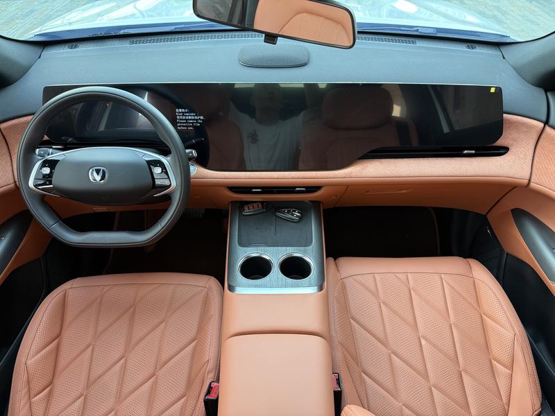 Changan CS75 Plus, 2025 — фото 7 из 10