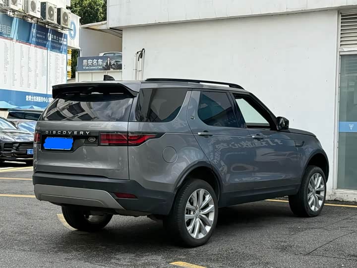Land Rover Discovery, 2022 — фото 8 из 9