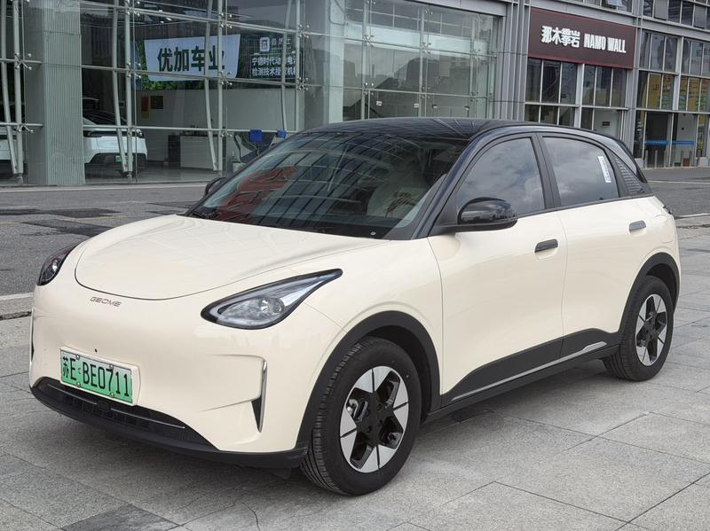 Geely Galaxy Geome, 2025 — купить в Санкт-Петербурге под ключ