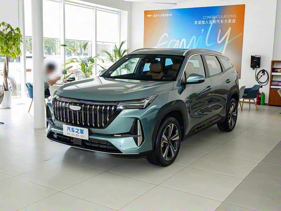 Geely Atlas L, 2026 — купить в Курске под ключ