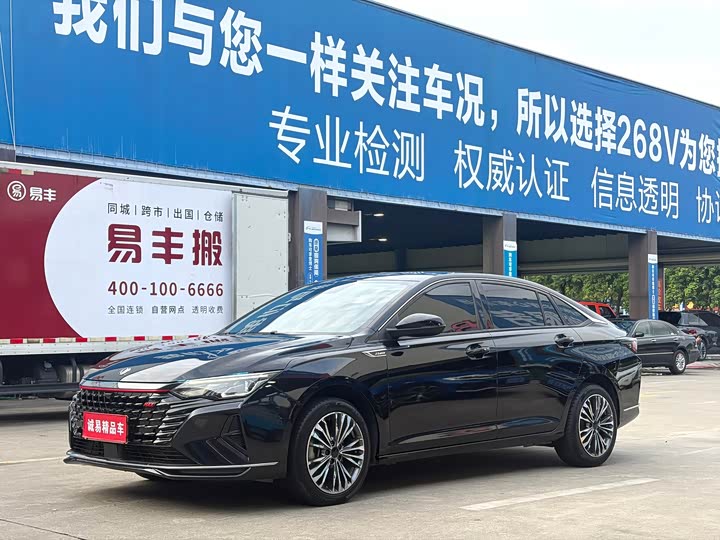 Dongfeng Aeolus Yixuan Max, 2022 — купить в Саранске под ключ