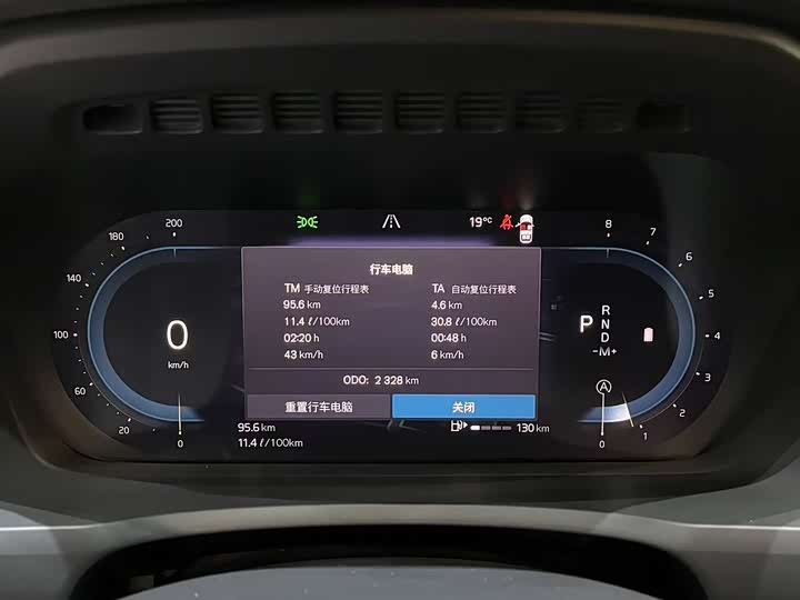 Volvo XC90, 2025 — фото 5 из 9
