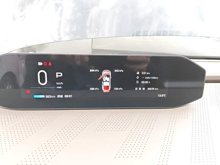 GAC Hyptec HT, 2024 — фото 4 из 9