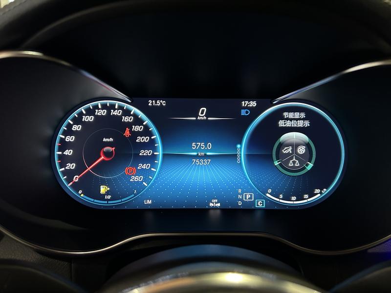 Mercedes-Benz GLC-Class Coupe, 2023 — фото 9 из 12