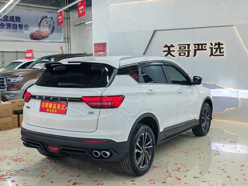 Geely Coolray, 2023 — фото 6 из 12