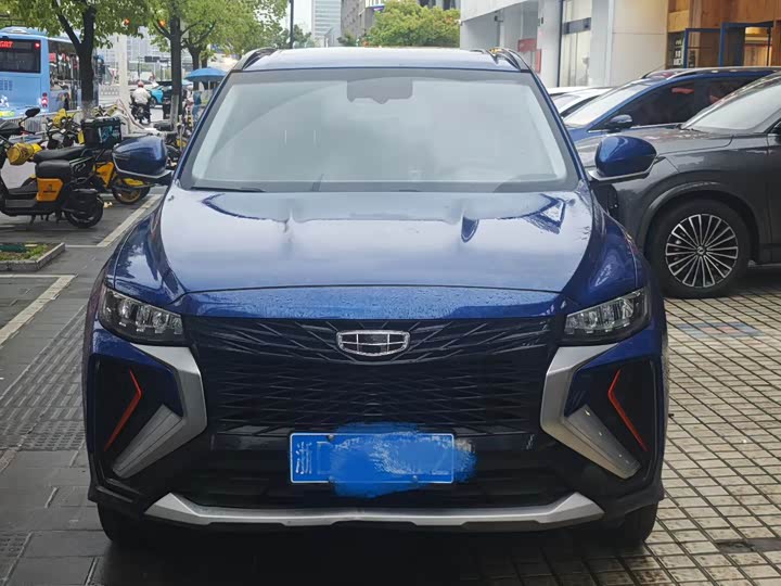 Geely Atlas, 2022 — купить в Белгороде под ключ