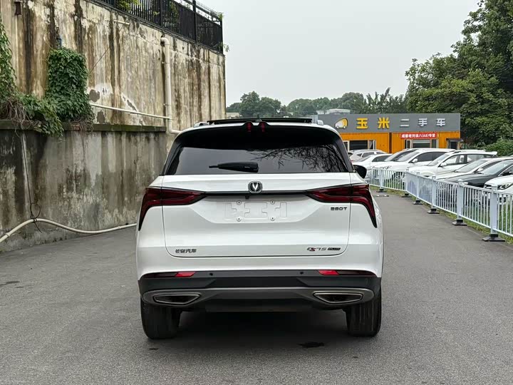 Changan CS75 Plus, 2021 — фото 5 из 9