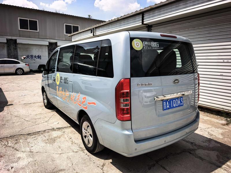 JAC Refine M3, 2023 — фото 4 из 12
