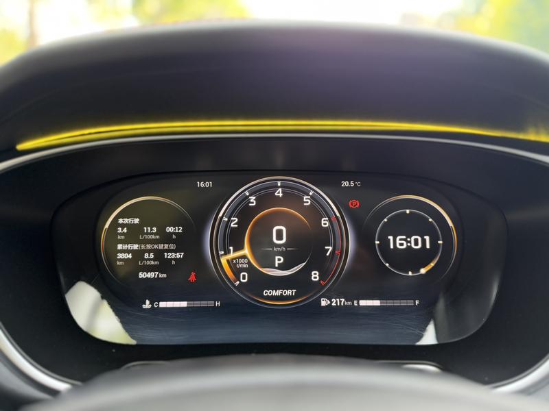 GAC Trumpchi GS4 Plus, 2022 — фото 11 из 12