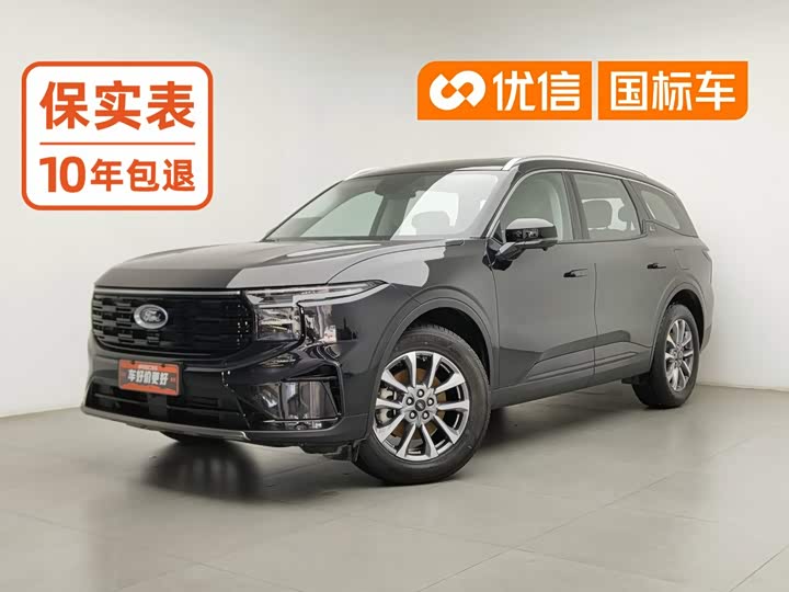 Ford Edge, 2025 — купить в Санкт-Петербурге под ключ