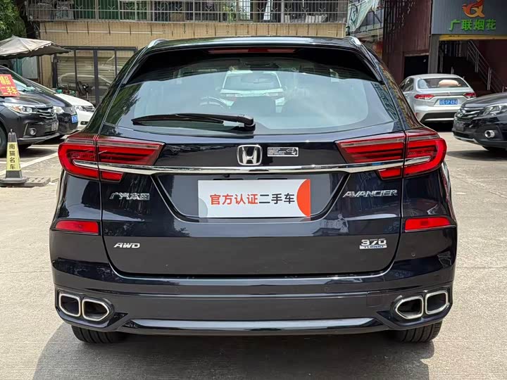 Honda Avancier, 2025 — фото 4 из 9