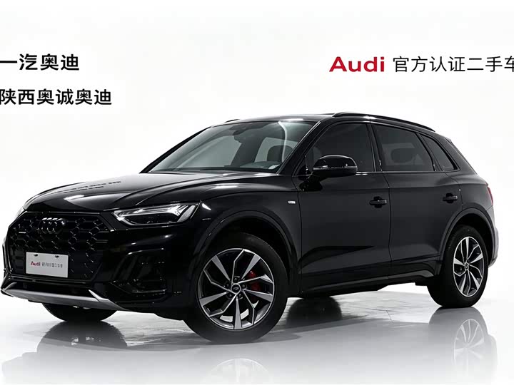 Audi Q5L, 2024 — купить в Саранске под ключ