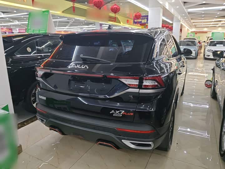 Dongfeng Aeolus AX7, 2022 — фото 7 из 9