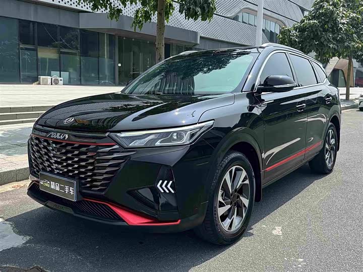 Dongfeng Aeolus AX7, 2022 — купить в Твери под ключ