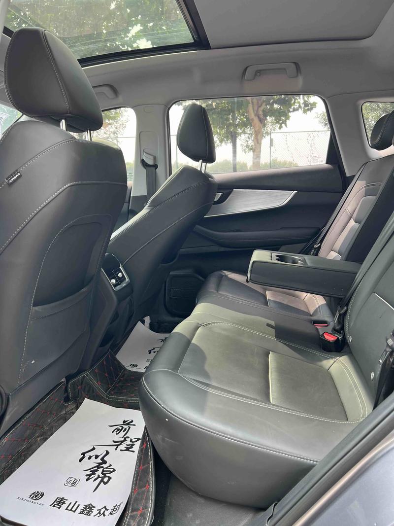 Chery Tiggo 7 Plus, 2022 — фото 10 из 12
