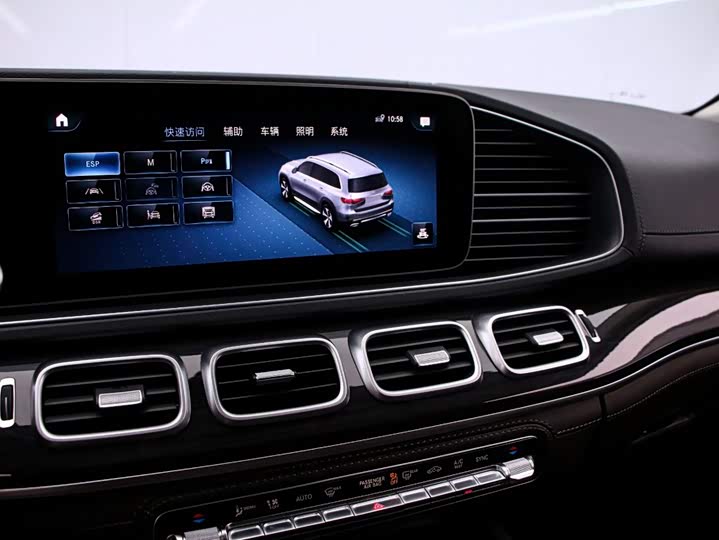 Mercedes-Benz GLS-Class, 2021 — фото 8 из 9