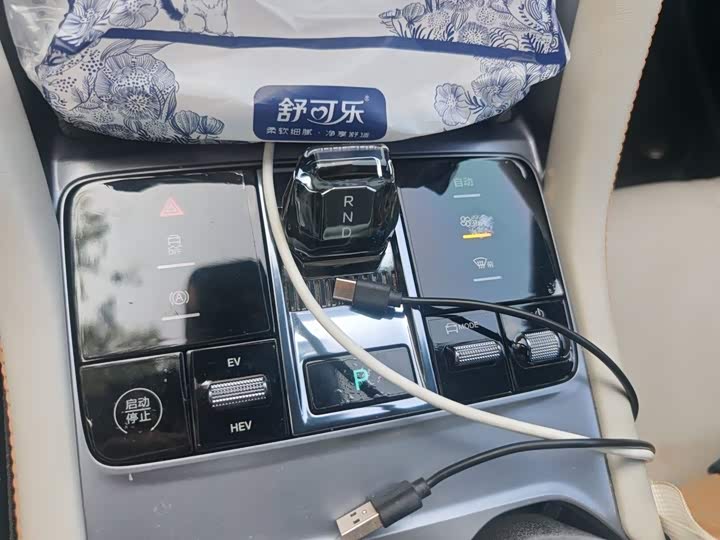BYD Song Plus Hybrid/EV, 2023 — фото 7 из 9
