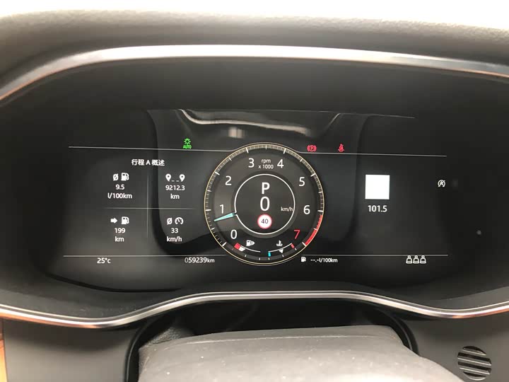 Jaguar XF L, 2022 — фото 9 из 9