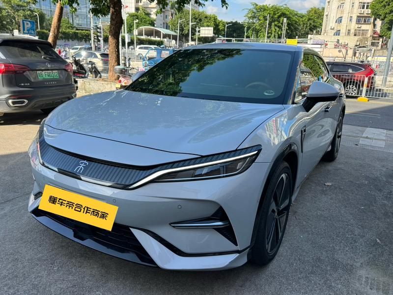 BYD Song L, 2023 — купить в Воронеже под ключ