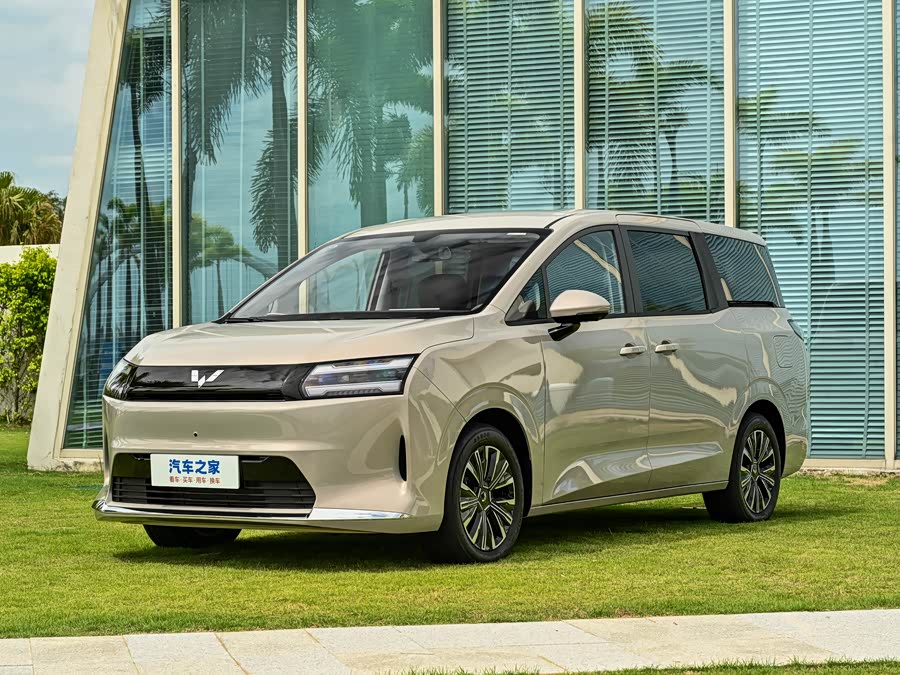 Wuling Starlight 730 Hybrid/EV, 2026 — купить в Казани под ключ