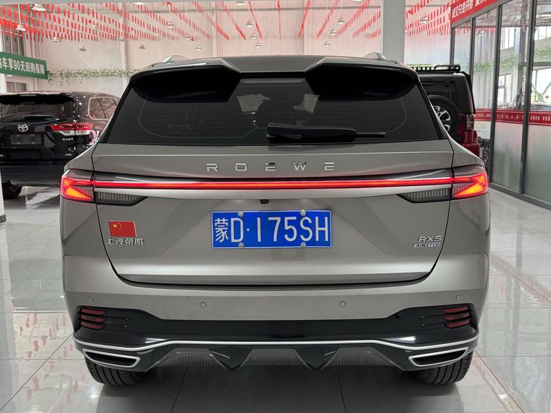Roewe RX5, 2023 — фото 5 из 10