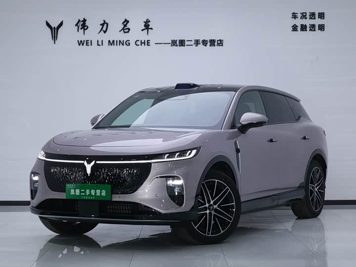 Voyah Courage, 2025 — купить в Ульяновске под ключ