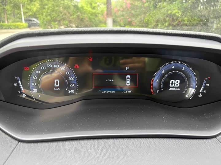 Peugeot 408, 2024 — фото 5 из 9